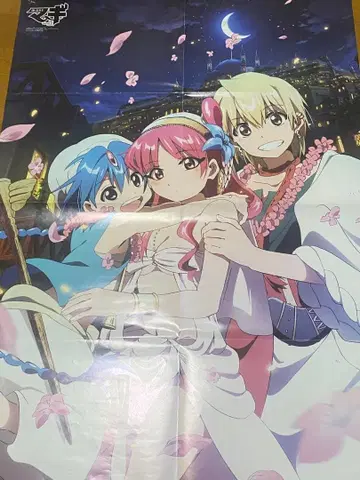 애니메이션 포스터