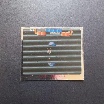 타카하시 명인 테크닉 카드 패미컴 스타 솔저 마이너 카드