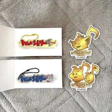 톰과 제리 네임 블록 키링 톰&스파이크 세트