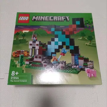 LEGO Minecraft 21244 다이아몬드 검 기지