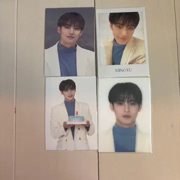 HARE 민규 트레이딩 카드 컴프