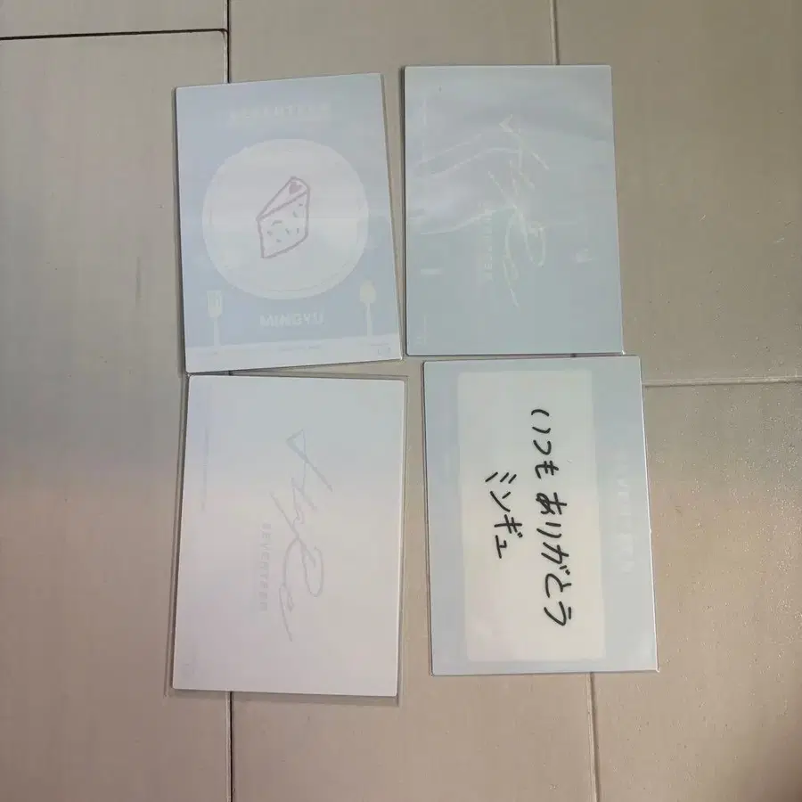 4번째 상품 이미지