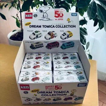 드림 토미카 스누피 50주년