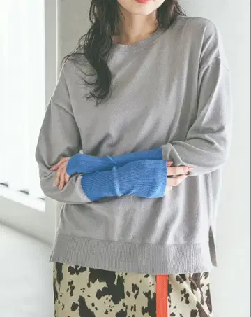 niko and - 소프트 터치 배색 풀오버 그레이