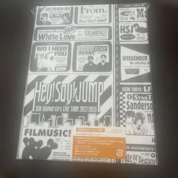 Hey! Say! JUMP 15주년 DVD