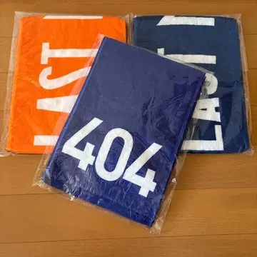 MIU404 라스트마일 타월 세트