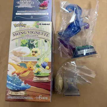 포켓몬스터 흔들리는 포켓몬의 한때 블래키&루나