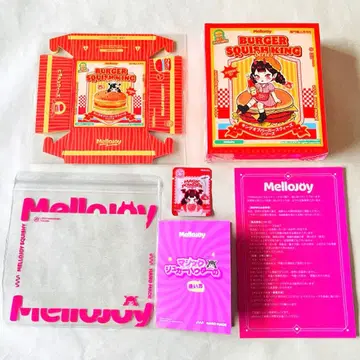 미개봉 새상품 Mellojoy 메로조이 킹 오브 버거 햄버거