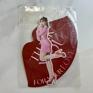 코지마 요나 생일 파티 입장자 혜택