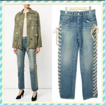 데님 Tu es mon Tresor 사이드 레이스업 투에몽트레조아