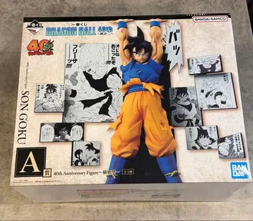 제일복권 DRAGON BALL 40th ~그 두 번째~