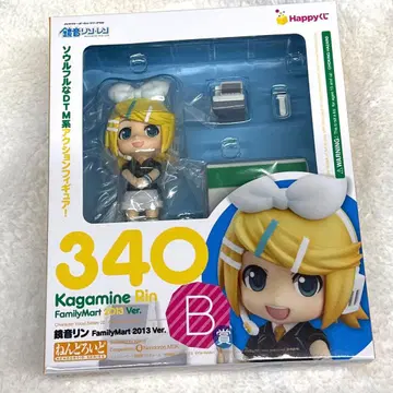 카가미네 린 FamilyMart 2013 Ver. 340