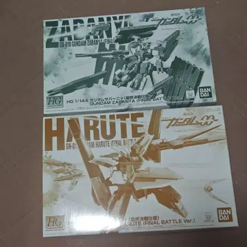 HG 1/144 건담 OO 사바냐 & 하루트 최종 결전 사양 세트