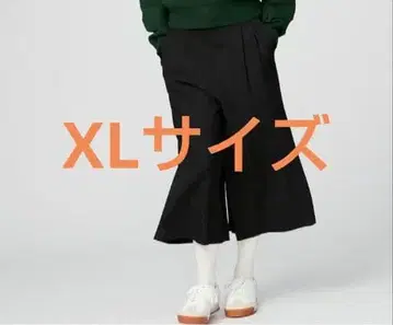 유니클로 유니클로c 큐롯 블랙 xl 블랙 여성용