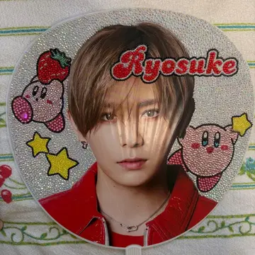 야마다 료스케 RED 데코 부채