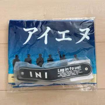 INI Survive fes 타월 보틀 홀더