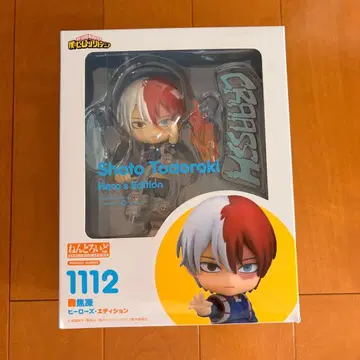 넨도로이드 토도로키 쇼토 히어로즈 에디션 1112