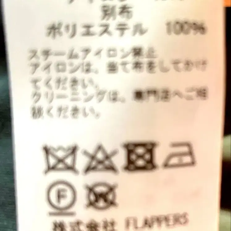 7번째 상품 이미지