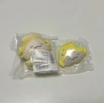 제오참 JOCHUM 모코 모코 묶음 판매 캔디 디자인 시리즈