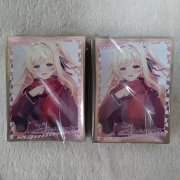 C105 언라벨 트리거 슬리브 2개