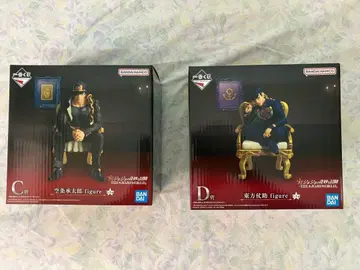 새상품 미개봉 2체 세트 죠죠의 기묘한 모험 제일복권 죠죠 월드