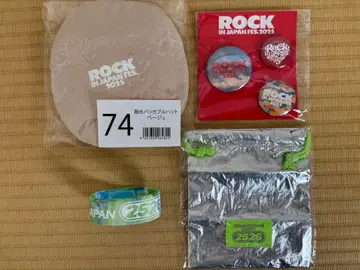 록킨 캔뱃지 패커블 햇 CDJ 2526 러버밴 미니 복조리