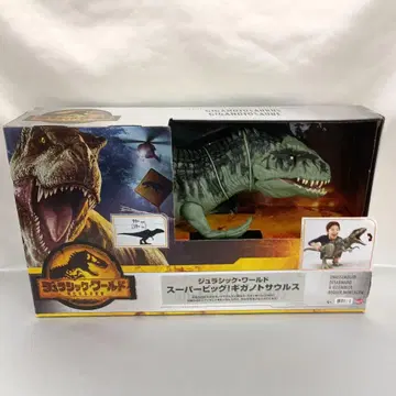 슈퍼 빅! 기가노토사우루스 [ 쥬라기 월드 ]