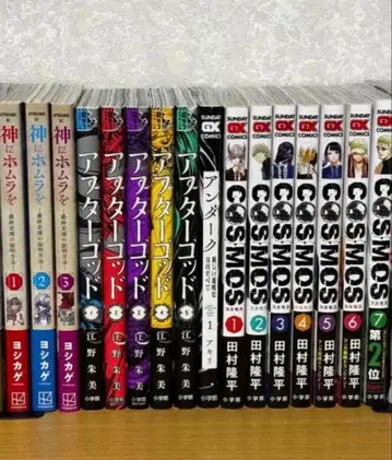 코믹스 낱개 판매 있음