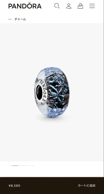 판도라 PANDORA 무라노 유리 참 파랑 2세트