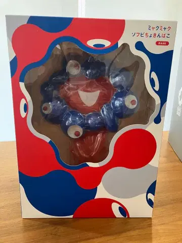 미쿠먀쿠 소프트 비닐 저금통 EXPO2025