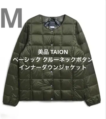 새상품급 TAION 베이직 크루넥 버튼 이너 다운 자켓 M