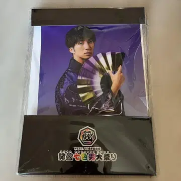 WEST. 하마다 타카히로 군 태피스트리 간사이 칠색 남자 대축제