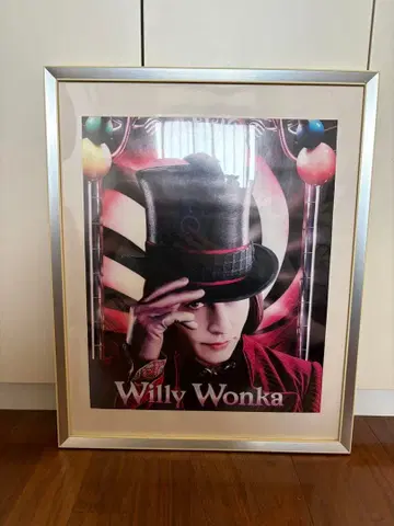 윌리 웡카 영화 포스터