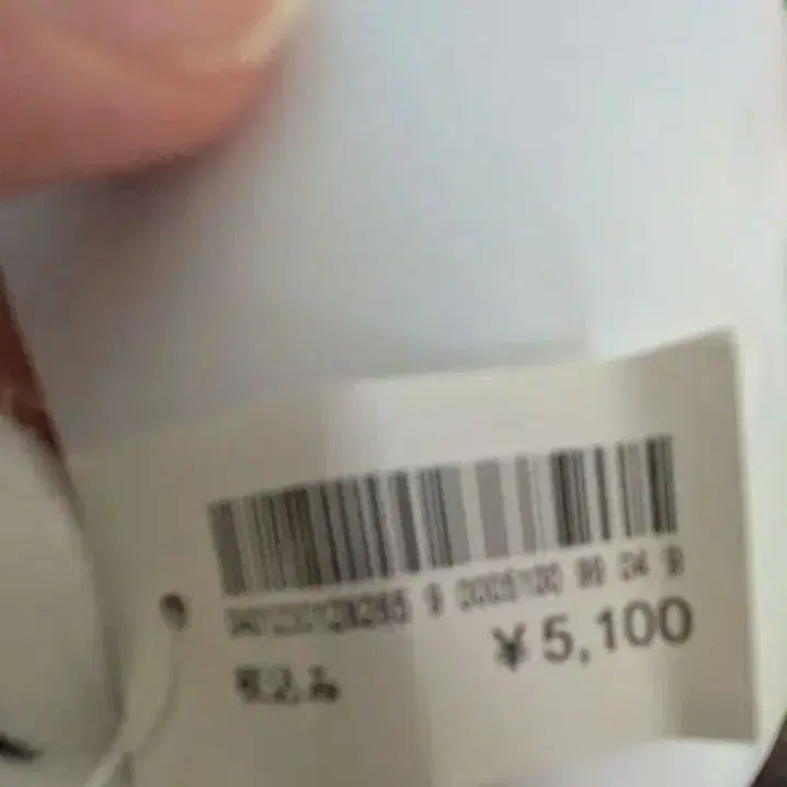 3번째 상품 이미지