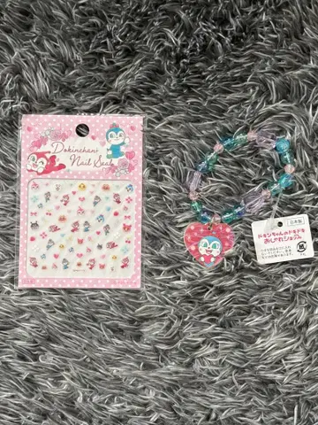 호빵맨 뮤지엄 한정판 팔찌 & 네일씰