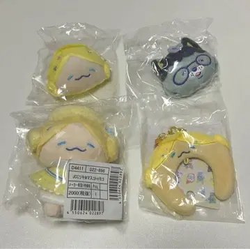 제오참 JOCHUM 모코 모코 묶음 판매 캔디 디자인 시리즈