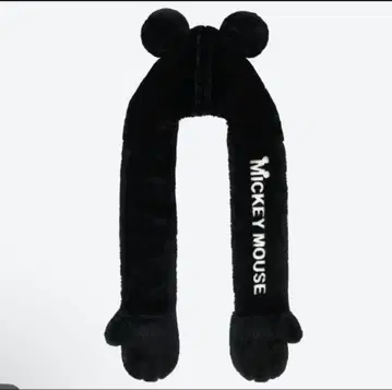 새상품급 미키마우스 귀달린 플리스 모자 팬캡 머플러