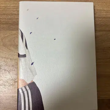 카이 키요시 친구란 뭐였더라