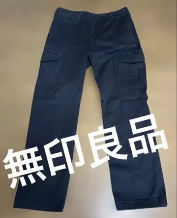 무인양품 네이비 카고 팬츠 7 포켓