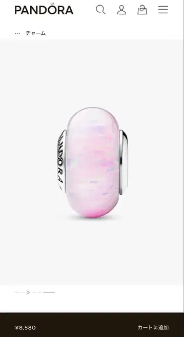 판도라 PANDORA 무라노 유리 참 핑크 2개 세트