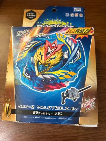 베이블레이드 CHO-Z VALKYRIE.Z.Ev