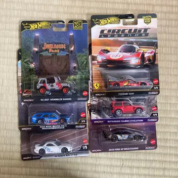 Hot Wheels 미니카 세트