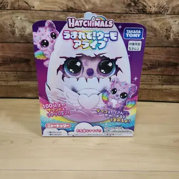 태어나줘! 우모 얼라이브 냐트리