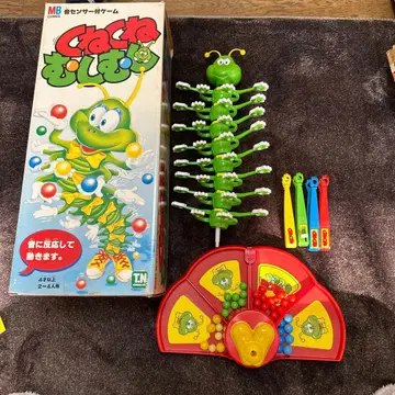 꿈틀꿈틀 벌레 MB 게임