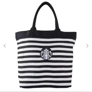 대만 스타벅스 한정판 로고 보더 백