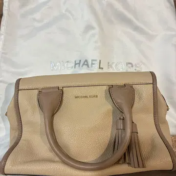 MICHAELKORS 백