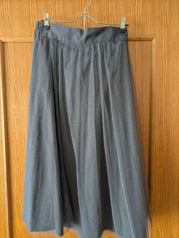 anysis 플레어 롱 리버서블 스커트 XL