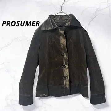 [프로슈머] 스웨이드 자켓 아우터 브라운 광택감(L)