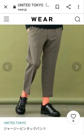 UNITED TOKYO 저지 핀턱 팬츠