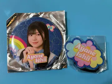 HKT48 이시이 아야네 캔뱃지+멀티 밴드 미개봉